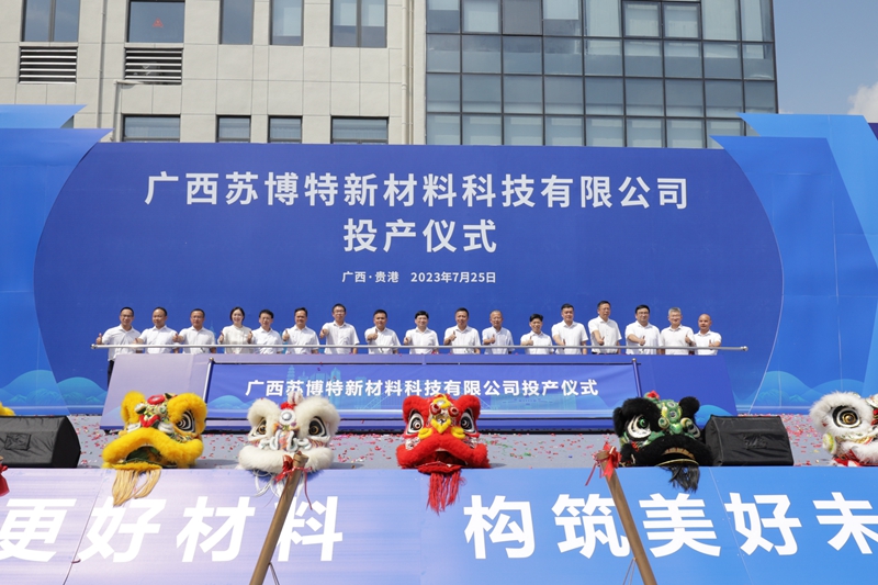 J9游戏·【中国】官方网站