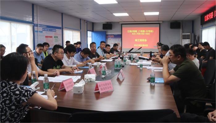 J9游戏·【中国】官方网站