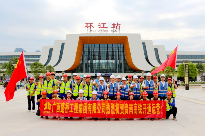 J9游戏·【中国】官方网站