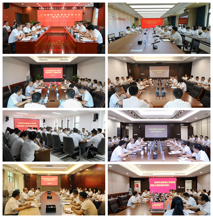 J9游戏·【中国】官方网站