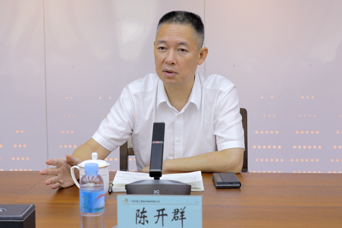 J9游戏·【中国】官方网站