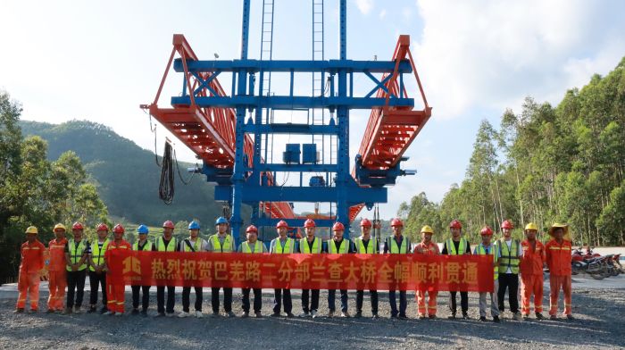 J9游戏·【中国】官方网站