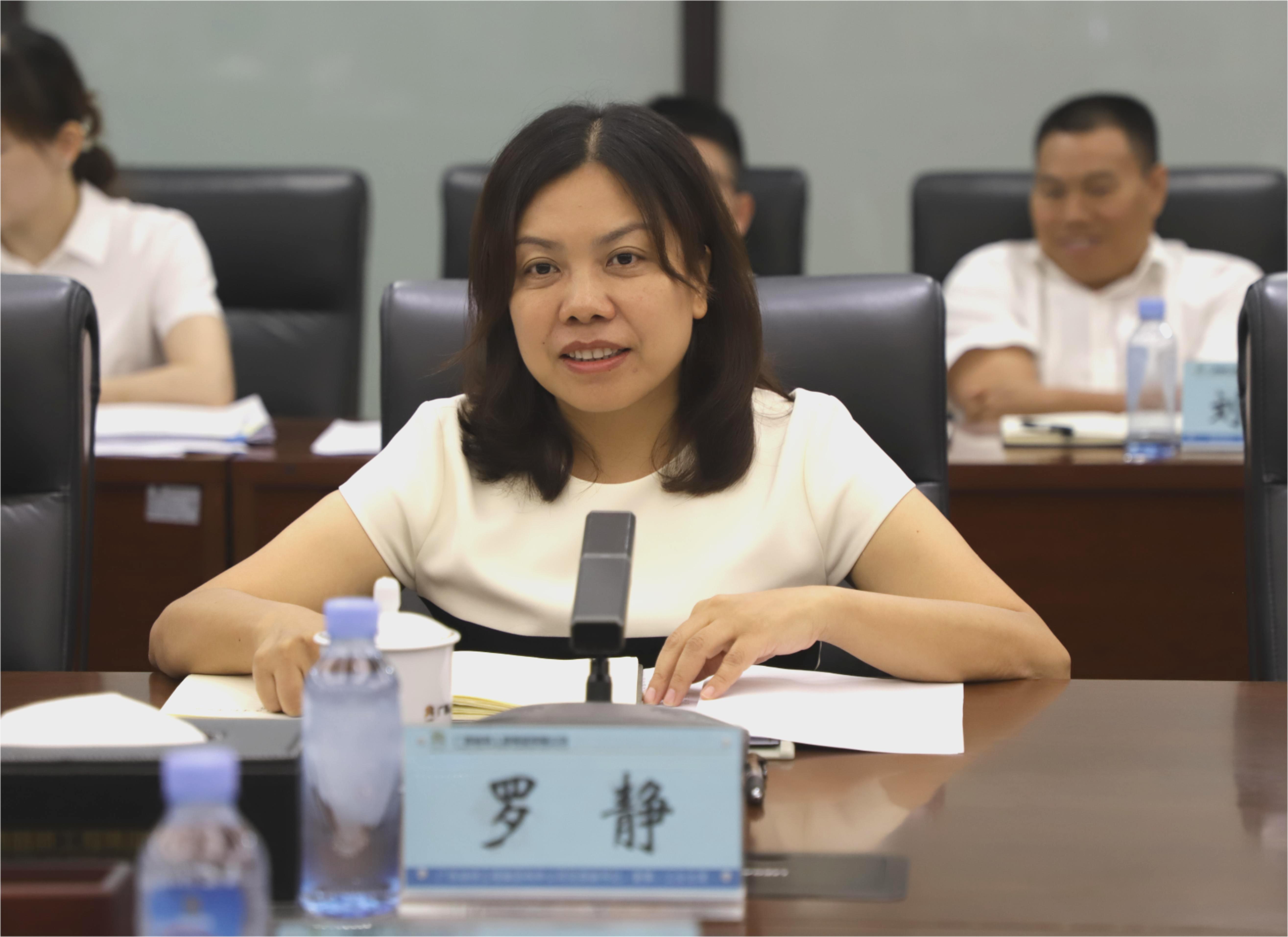 J9游戏·【中国】官方网站