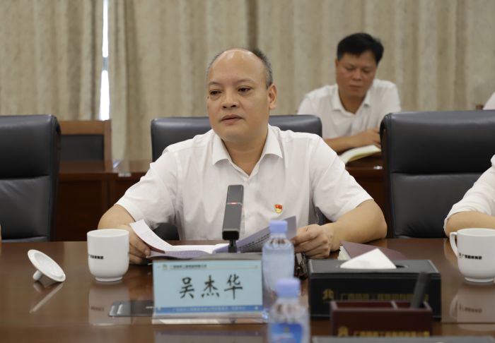 J9游戏·【中国】官方网站