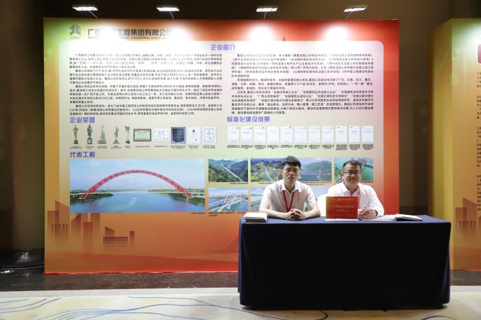 J9游戏·【中国】官方网站