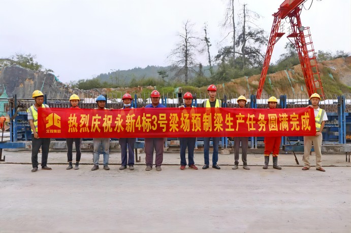 J9游戏·【中国】官方网站