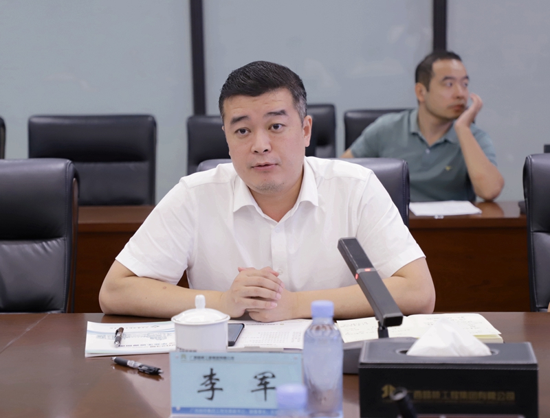 J9游戏·【中国】官方网站