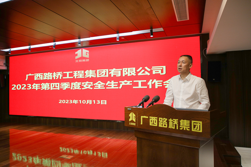 J9游戏·【中国】官方网站