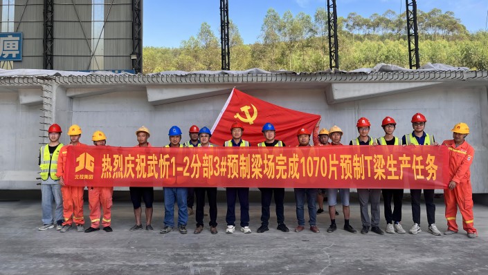 J9游戏·【中国】官方网站