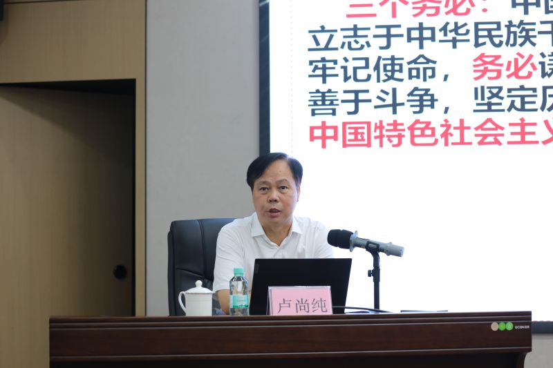 J9游戏·【中国】官方网站