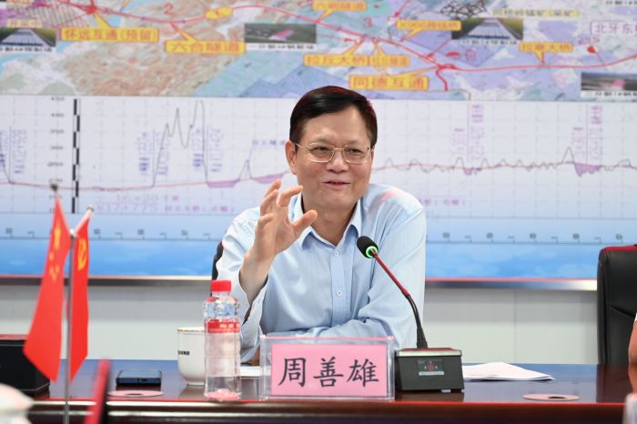 J9游戏·【中国】官方网站