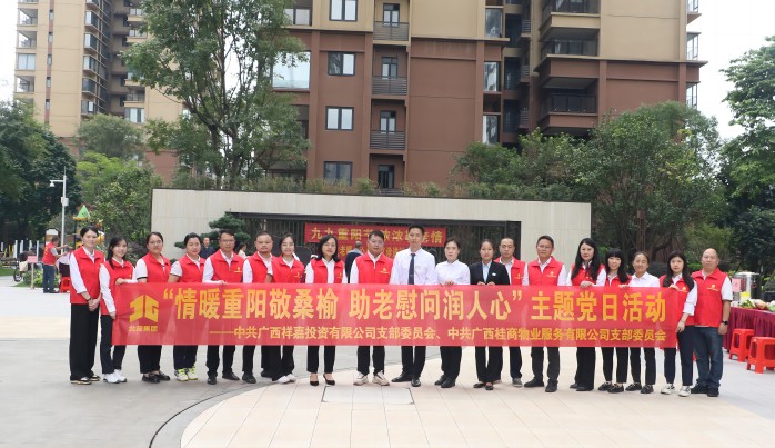 J9游戏·【中国】官方网站