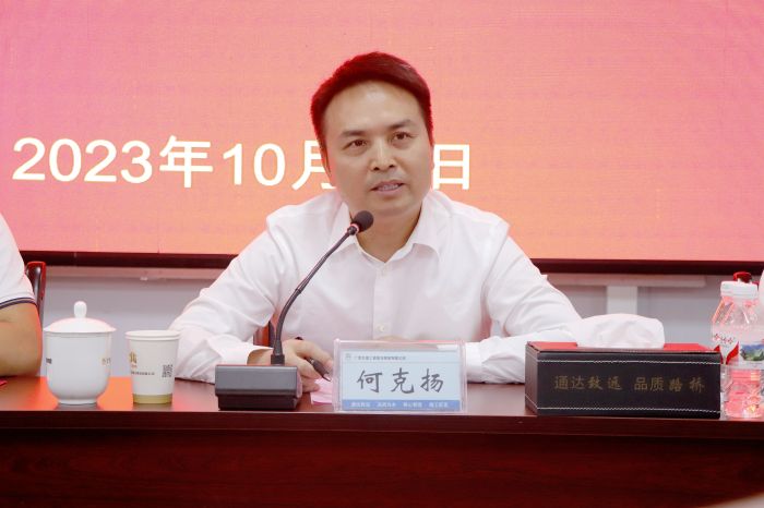 J9游戏·【中国】官方网站