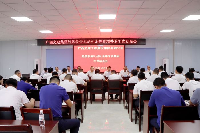 J9游戏·【中国】官方网站