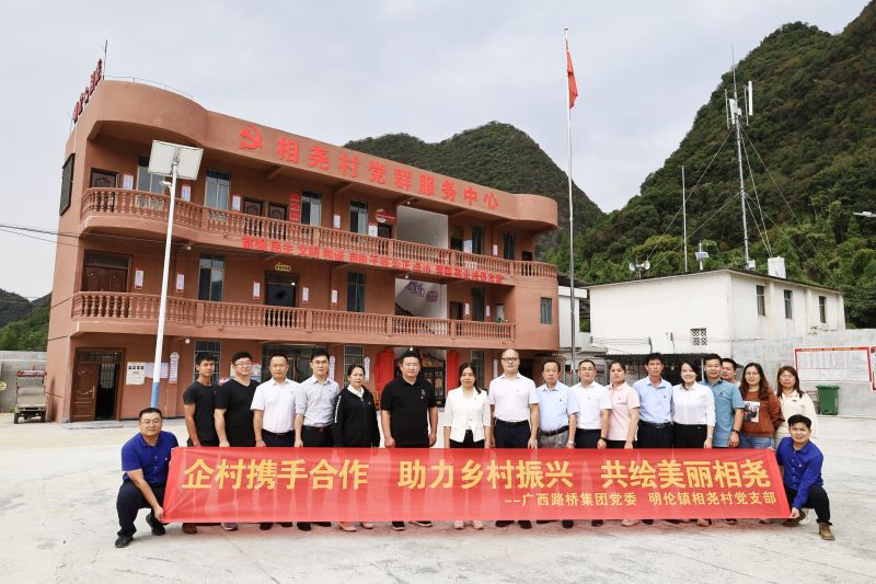 J9游戏·【中国】官方网站