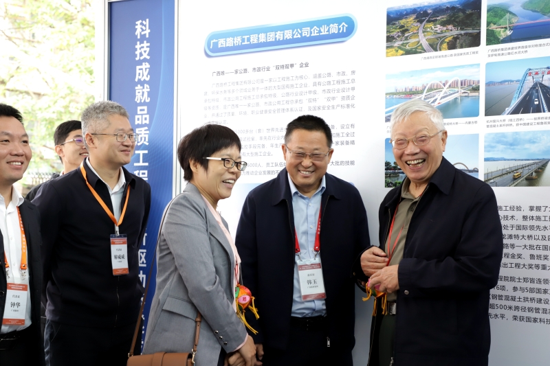 J9游戏·【中国】官方网站