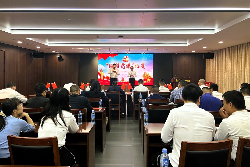 J9游戏·【中国】官方网站