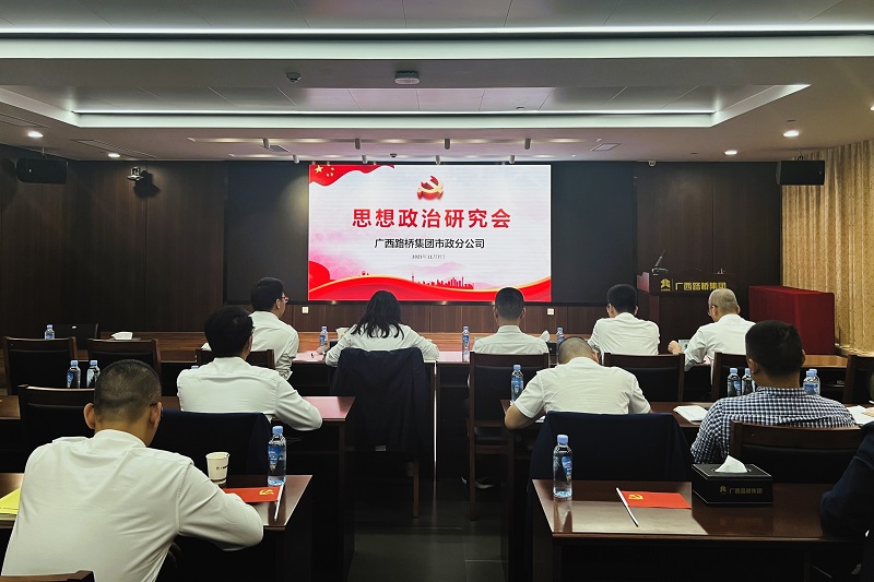 J9游戏·【中国】官方网站