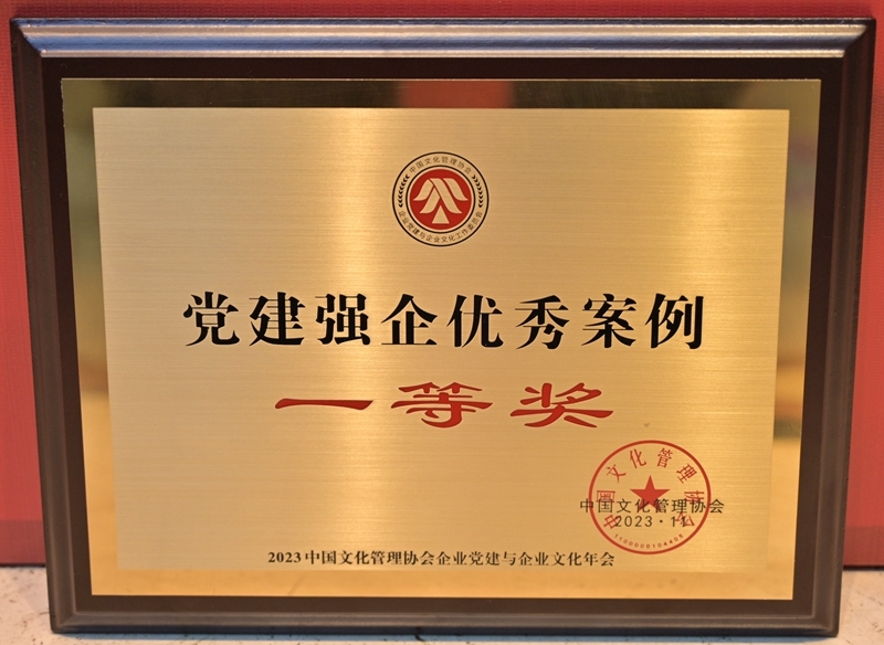 J9游戏·【中国】官方网站