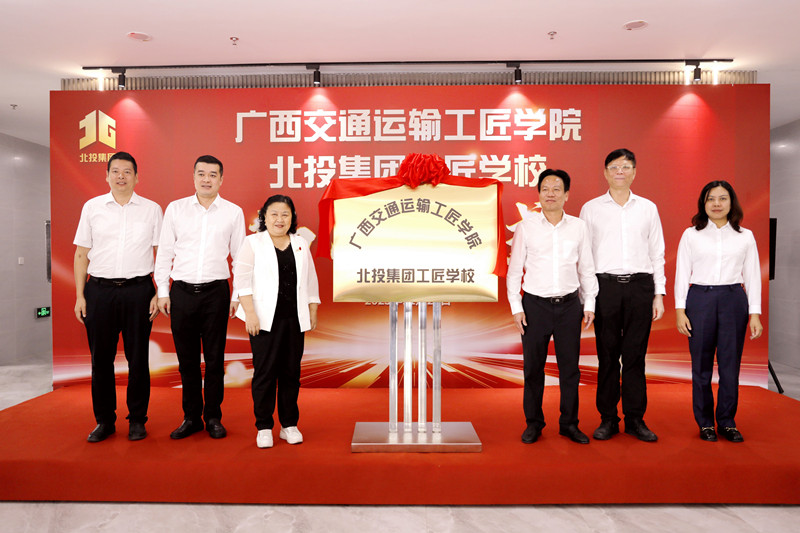 J9游戏·【中国】官方网站