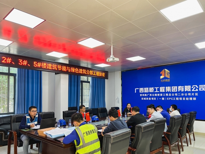 J9游戏·【中国】官方网站