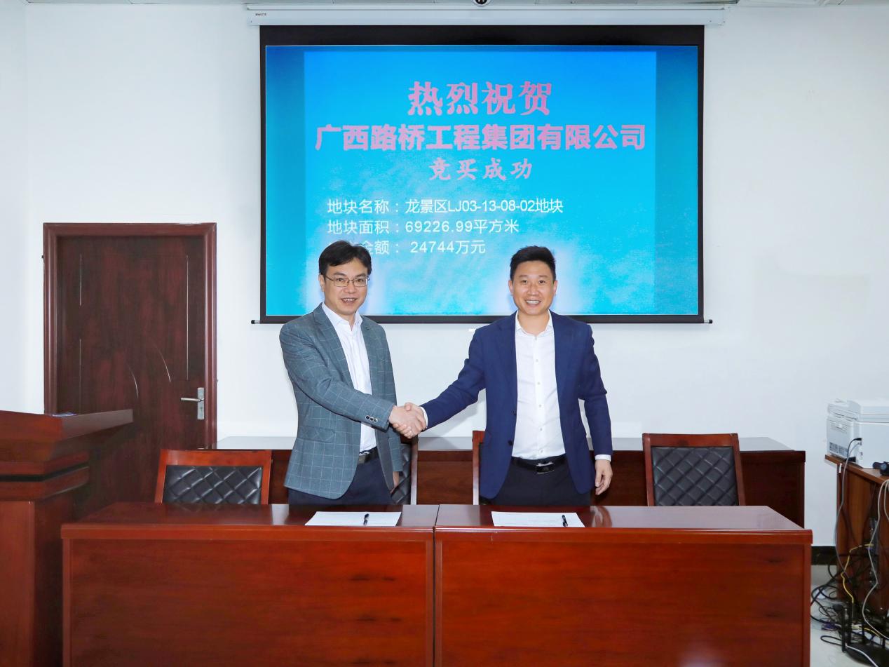 J9游戏·【中国】官方网站
