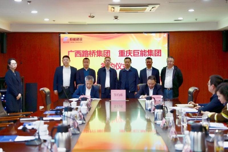 J9游戏·【中国】官方网站