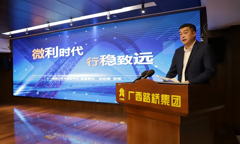 J9游戏·【中国】官方网站