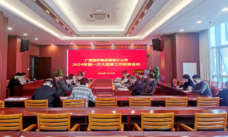 J9游戏·【中国】官方网站