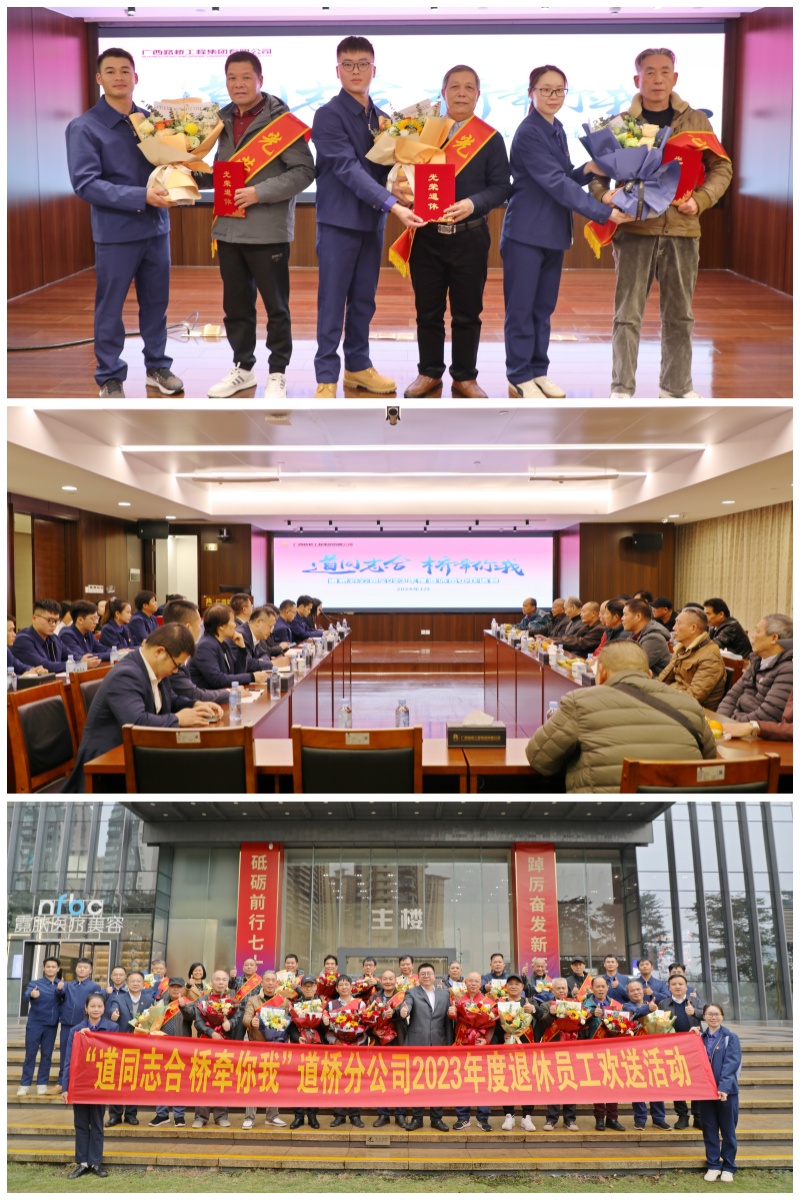 J9游戏·【中国】官方网站