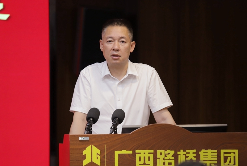 J9游戏·【中国】官方网站