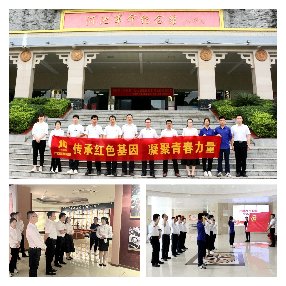 J9游戏·【中国】官方网站