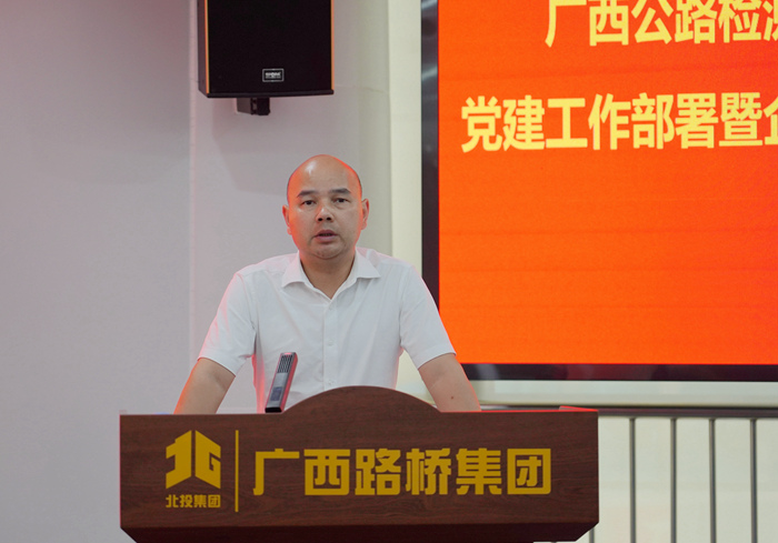 J9游戏·【中国】官方网站
