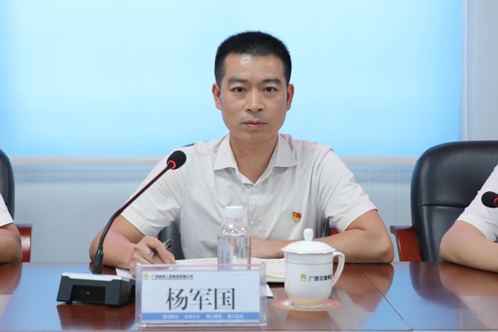 J9游戏·【中国】官方网站