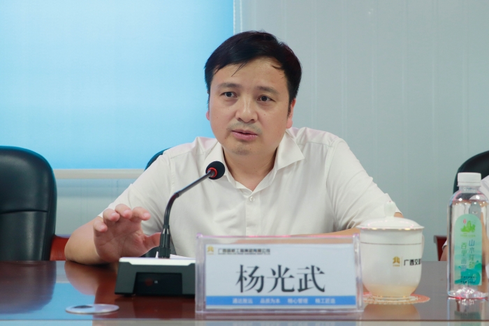 J9游戏·【中国】官方网站