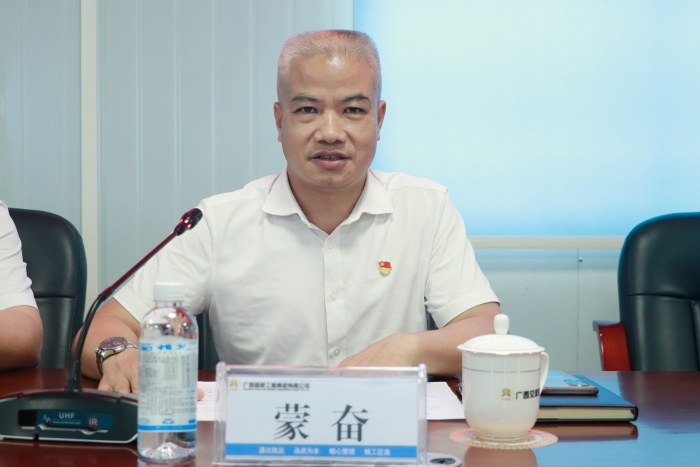J9游戏·【中国】官方网站