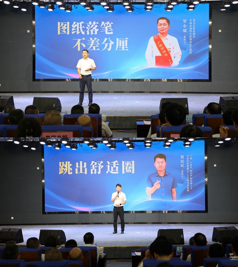 J9游戏·【中国】官方网站