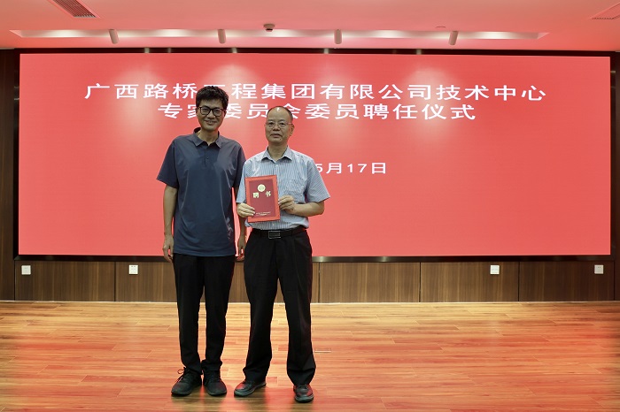 J9游戏·【中国】官方网站