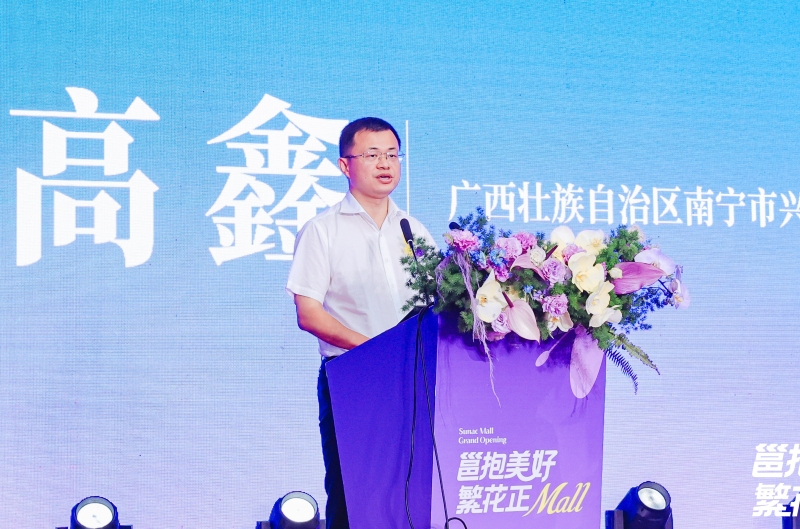 J9游戏·【中国】官方网站