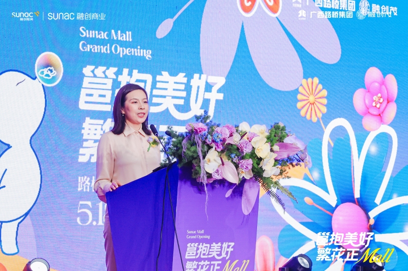 J9游戏·【中国】官方网站