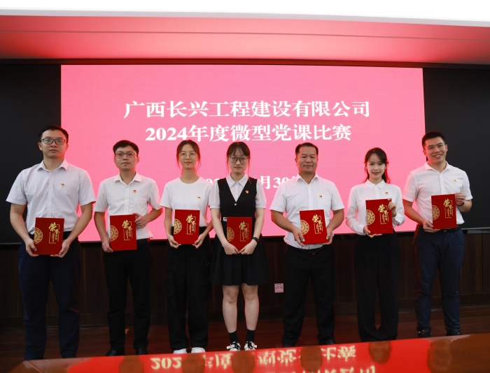 J9游戏·【中国】官方网站
