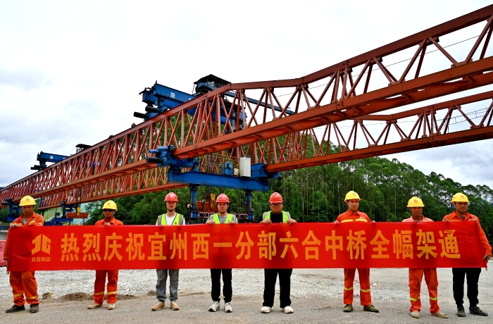 J9游戏·【中国】官方网站