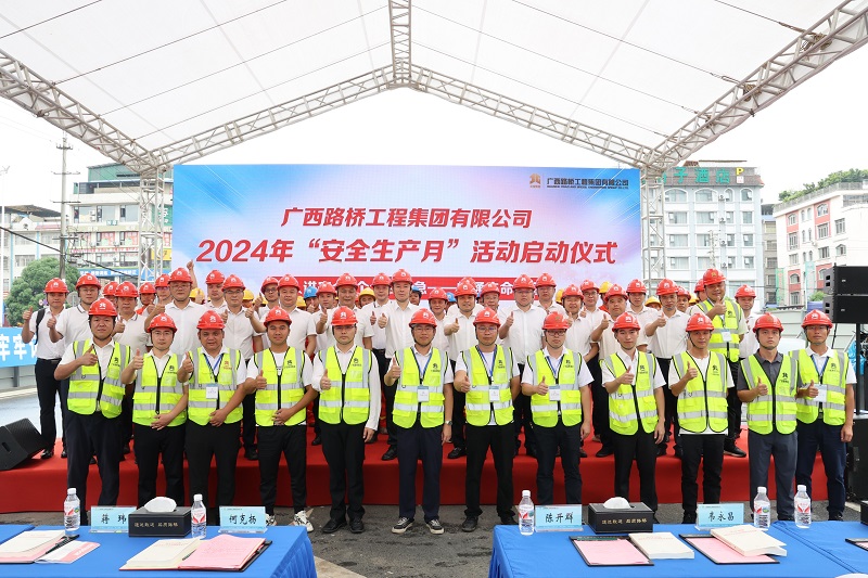 J9游戏·【中国】官方网站