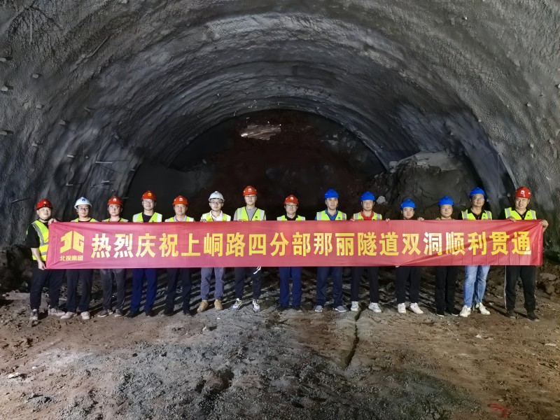 J9游戏·【中国】官方网站