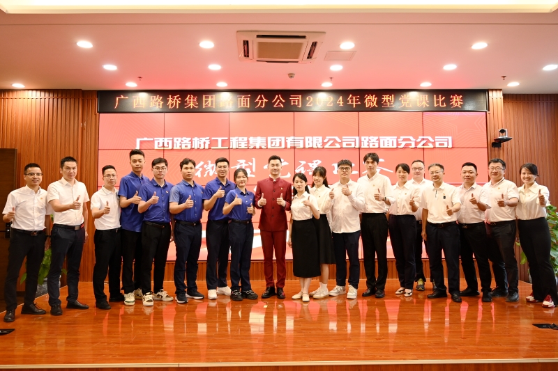 J9游戏·【中国】官方网站