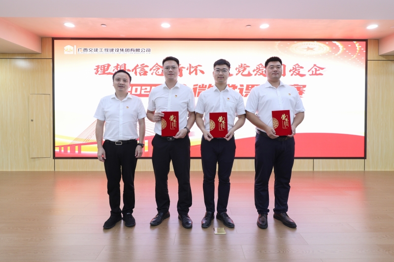 J9游戏·【中国】官方网站