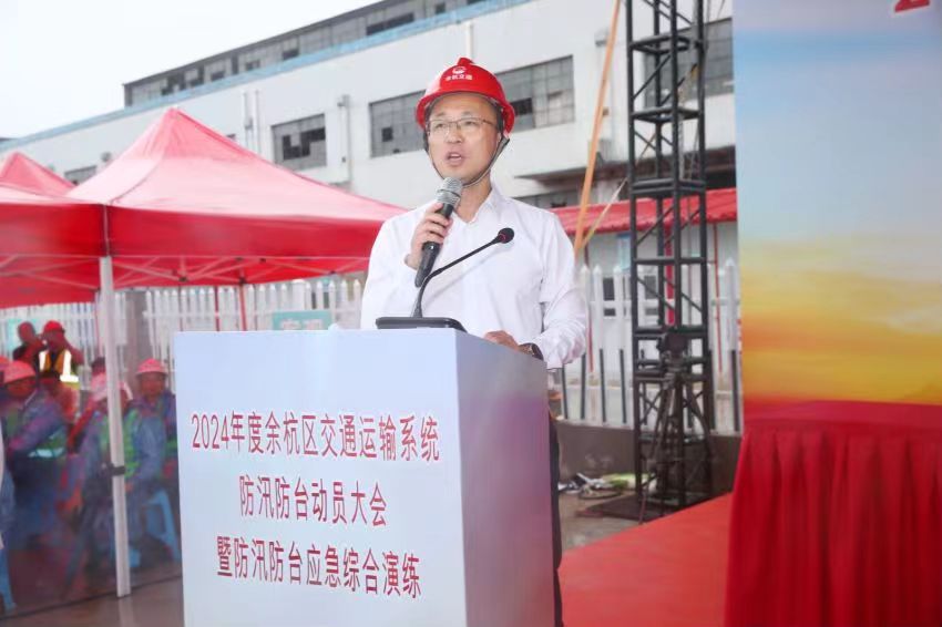 J9游戏·【中国】官方网站