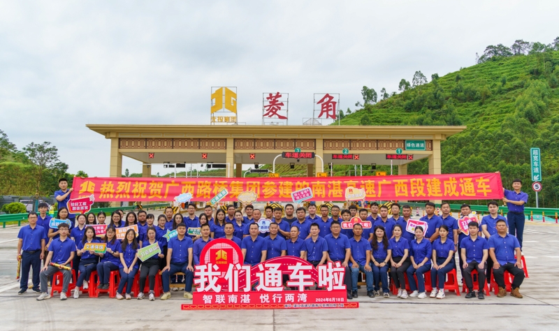 J9游戏·【中国】官方网站