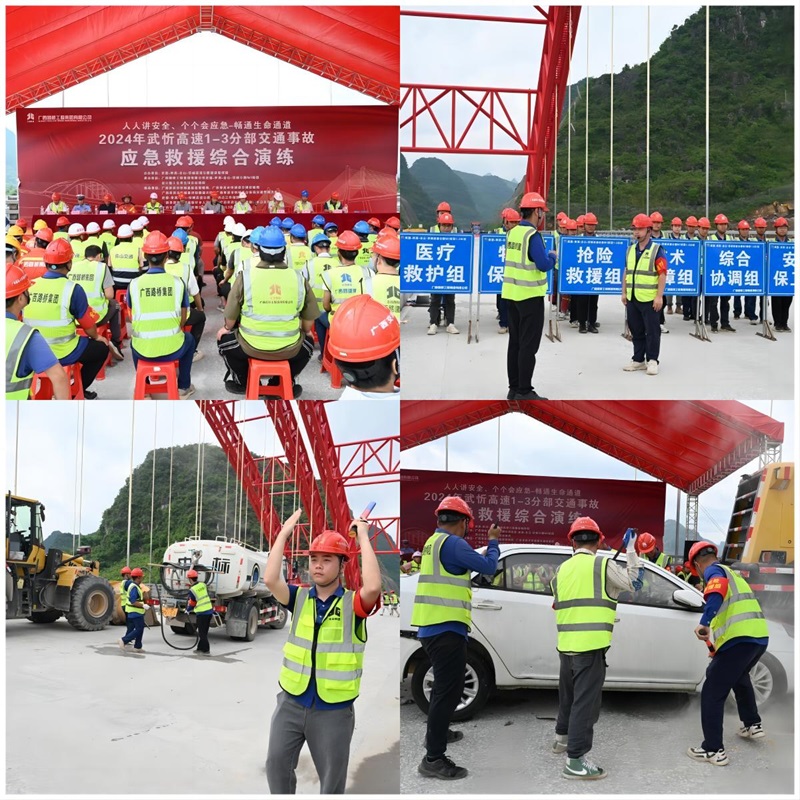 J9游戏·【中国】官方网站