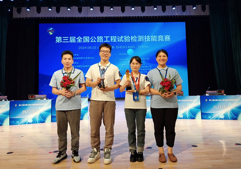 J9游戏·【中国】官方网站